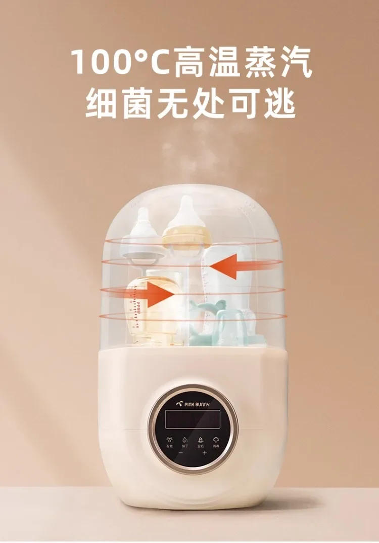 Description Picture 5 of item220V Baby Bottle Steriliser and Dryer with Automatic Milk Warming, Multi-Function Disinfection Box A