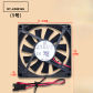 OT-EF8015S