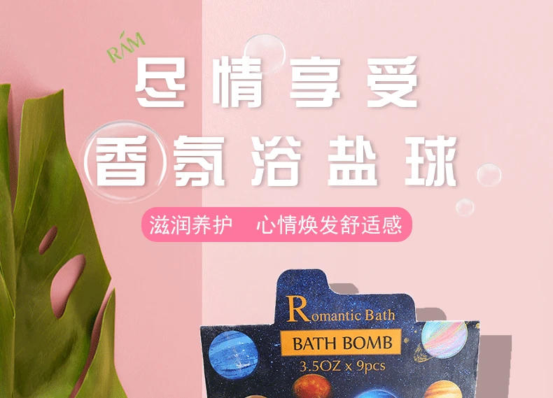 Description Picture 2 of itemBaby Bath Toy Children's Bath Ball Bath Bombs with Sea Animal Toy for Kids Sea Life Gentle Safe Spa Colorful Fizzies