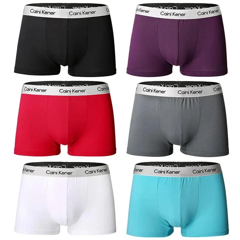 Description Picture 5 of item10Pcs/Lot Men's Brand Underwear Solid Color Antibacterial Soft Milk Silk Shorts Sexy Boxer U-shape Breathable Underwear for Men