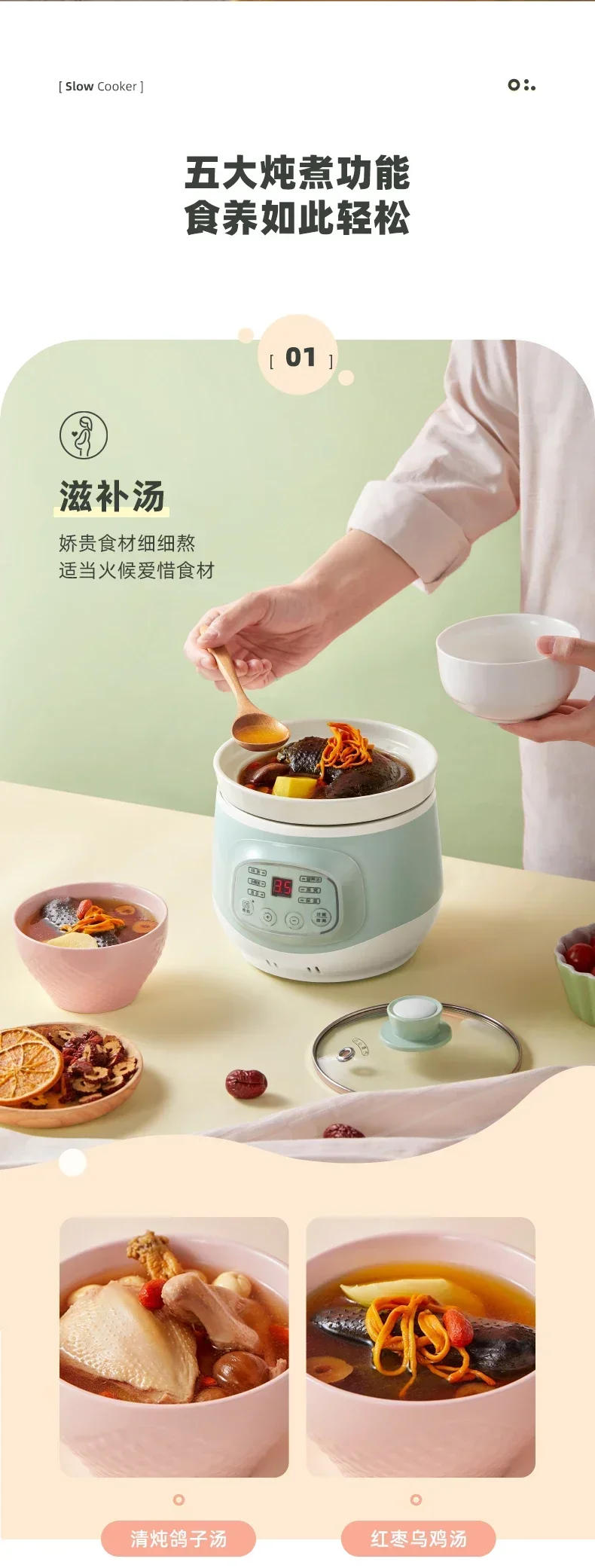 Description Picture 6 of item220V Bear fully automatic Mini Stew pot Porridge  casserole household electric stew ceramic BB soup porridge cooker AN
