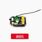 Receiver Board