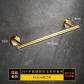 Gold Towel Bar 40cm