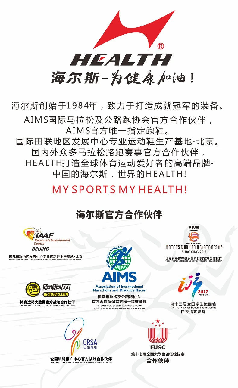 Description Picture 3 of itemSpiked Shoes Middle And Short Distance Running Spiked Shoes Spiked Shoes Men Track Shoe Men Track Athletics Sneaker Size 35-45