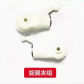 Rotor Clamp Set