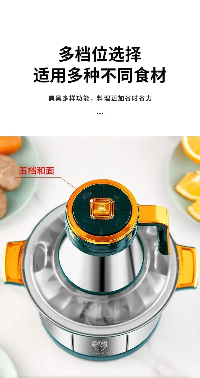 Description Picture 4 of item6L Large Capacity Commercial Household Electric Meat Grinder Stainless Steel Meat Grinder Kitchen Appliance Food Processor