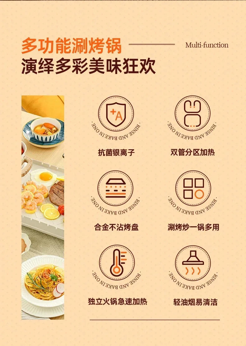 Description Picture 3 of itemCooking Cookers Electric Pot Cooker Home Appliance Chafing Dish Noodle Steam Pots Rais Egg Multifunction Machine Multipurpose