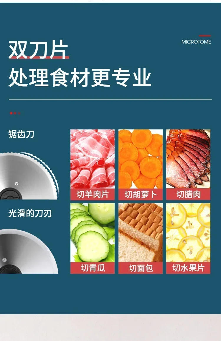 Description Picture 6 of item220VMeat Slicer for Home Use - Electric Mini Lamb Roll Cutting Machine Suitable for Frozen Meat Cutting Beef Cutting and AL