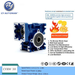 CYAutoman  Worm Gearbox NMRW 30 NMRW 030 CYRW30 Series  Input 11/9mm Output 14mm Ratio 5:1/80:1  Suppliers Square Flange