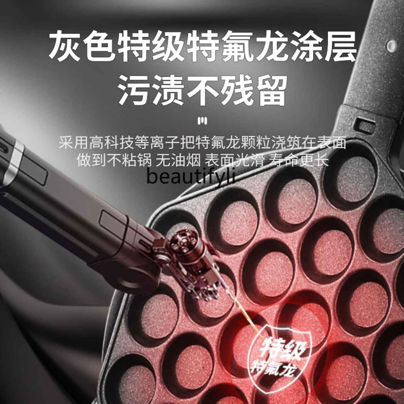Slide d94192d613294655a51ded004c504d14