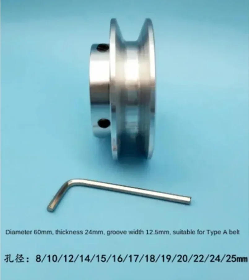 Description Picture 5 of item40mm 60mm 80mm V-belt Pulley, Single Groove, A- type V-belt Pulley High Quality 1PC