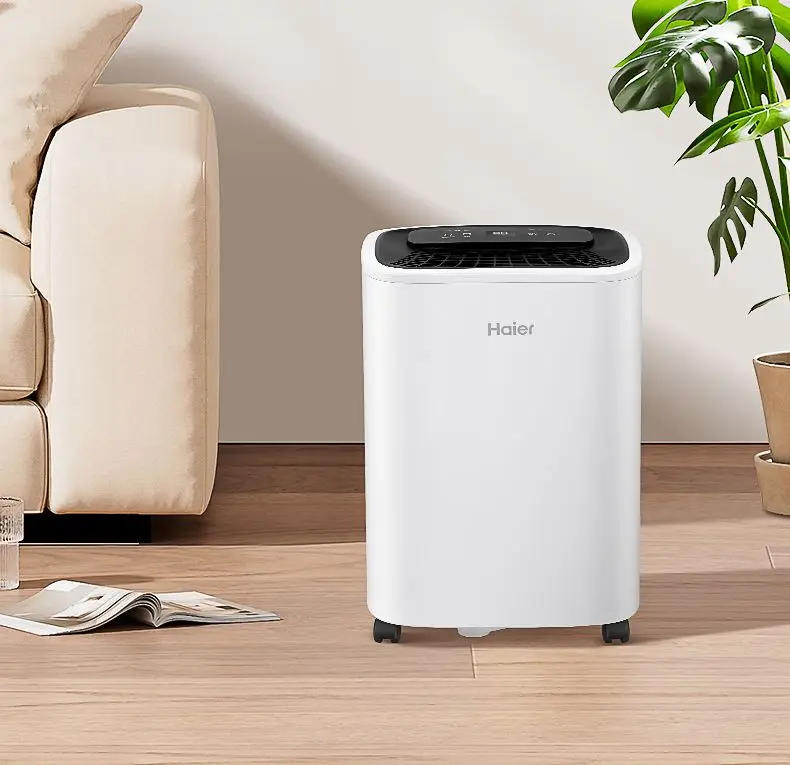 Description Picture 3 of itemDehumidifier household bedroom dehumidifier moisture absorption basement dry moisture proof deshumidificador