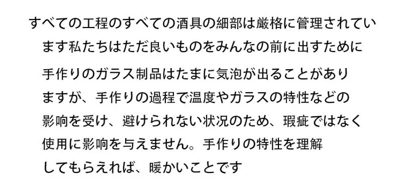 Description Picture 4 of itemJapan 3D Mountain Whiskey Glass Glacier Old Fashioned Whisky Rock Glasses Whiskey-glass Wooden Gift Box Vodka Cup Wine Tumbler