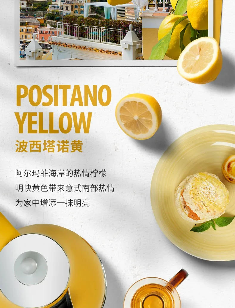 Description Picture 6 of item220V Stainless Steel Electric Water Kettle with Fast Heating Function for Home Breakfast Series, De'Longhi Retro Water Kettle