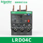 LRD04C