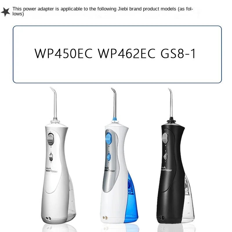 Description Picture 4 of item1PC for Waterpik Oral Irrigator WP450 WP462EC GS8-1 Charging Cable Parts