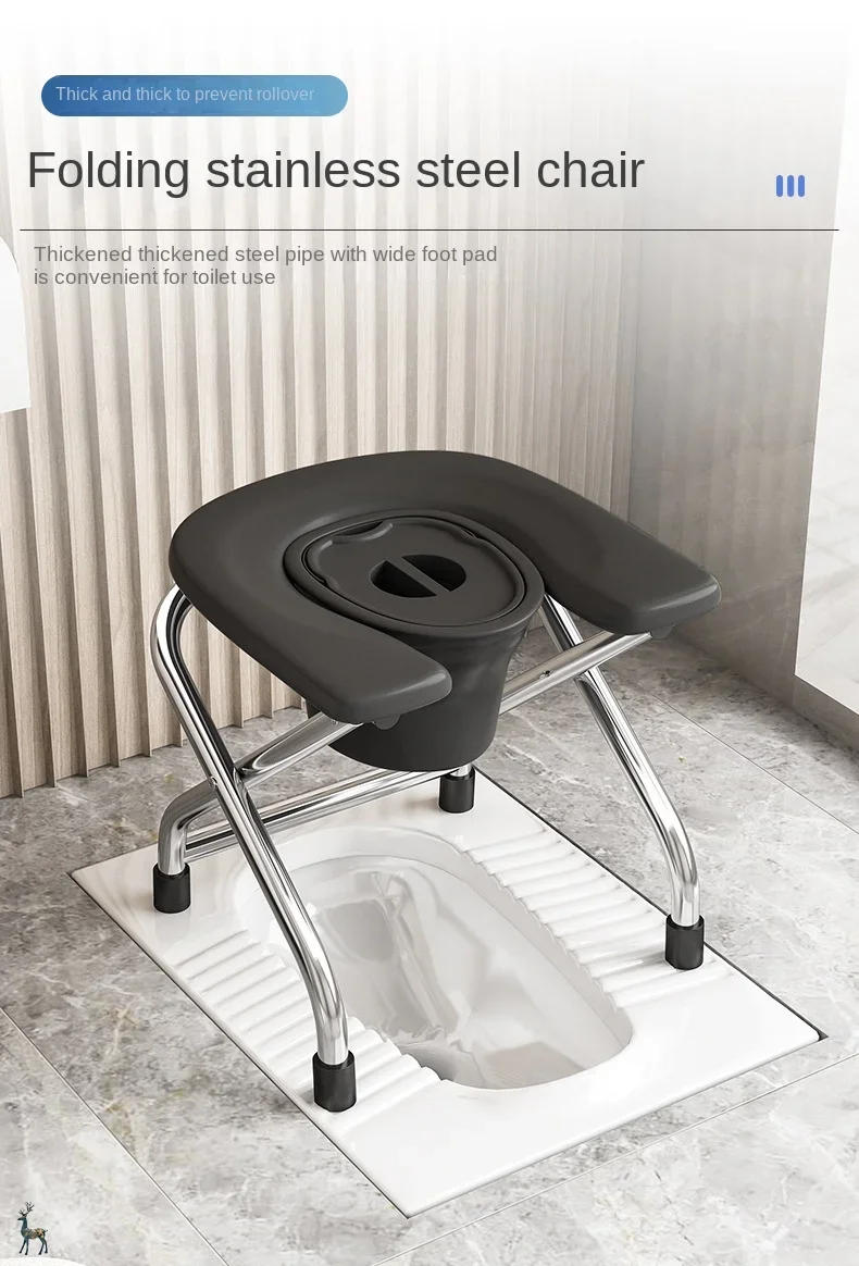 Description Picture 2 of itemFolding U Plate Sitting Stool Chair Pregnant Elderly Toilet Seat Stool Chair Toilet Stool Squat Sit Toilet Stainless Steel