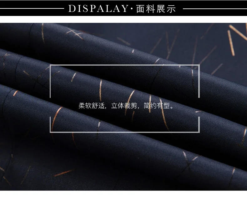 Description Picture 2 of item2024 Fashionable New Men's Casual Slim Fit Single Breasted Personalized Printed Slim Fit Suit Jacket