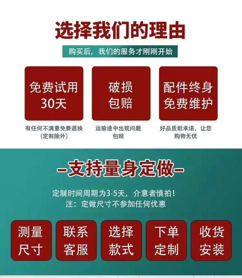 Description Picture 5 of itemWinter Warm Cotton Door Curtain Magnetic Insulated Coldproof Door Screen Home Doorway Divider Partition Windproof Door Curtain