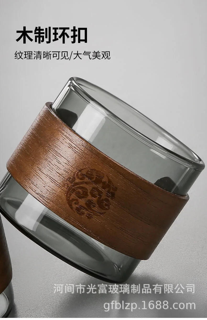 Description Picture 2 of itemHigh Borosilicate Glass Tea Infuser Cup - Heat-Resistant Single-Layer Glass Tumbler for Office Use with Tea Separation