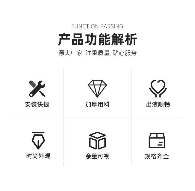 Description Picture 3 of itemHotel Shampoo and Shower Gel Separate Bottles Wall Mounted No Punching Hand Sanitizer Boxes Wall Mounted Manual Soap Dispensers