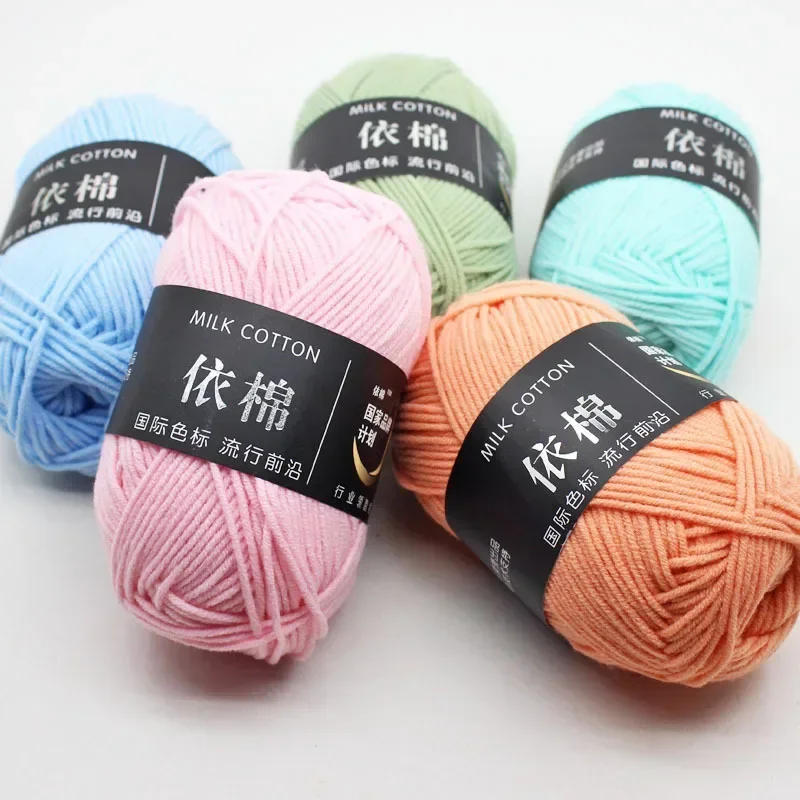 Description Picture 2 of item4ply Milk Cotton Knitting Wool 50g Yarn Needlework Dyed Lanas For Crochet Craft Sweater Hat Dolls DIY Knitting Tools