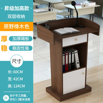 Simple Modern Office Furniture Reception Desks Podium Speech School Church Lectern Pulpit Meeting Room Emcee's Desk Book Shelves