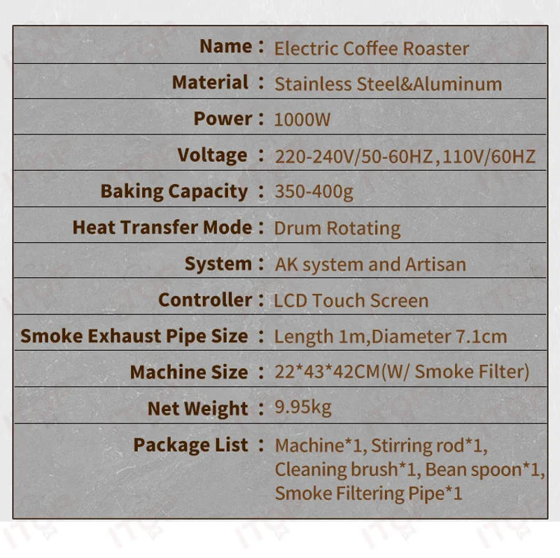 Description Picture 5 of itemITOP Coffee Roaster Artisan Connection IT-CBR-2 Electric Coffee Bean Roaster 4 Modes With Cooler Smoke Filter Roaster 500g 1000W