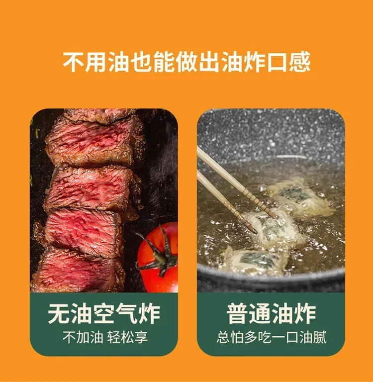 Description Picture 6 of item12L Household Air fryers Visual intelligent multi-function electric fryer Smokeless electric oven French fries machine Airfryers