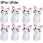 8Pcs-White