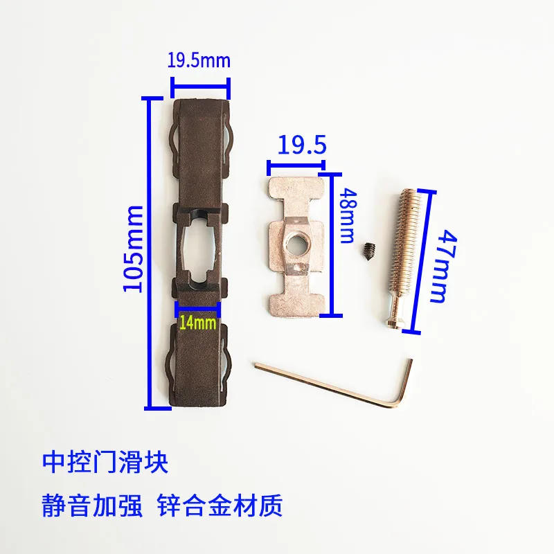 Description Picture 3 of itemAluminum alloy sliding glass door hook lock accessories balcony concave lock slider single point switch lock fastener