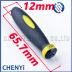Slide image 20426311318043b585c05d5fce41d6dc
