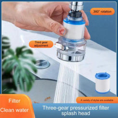 Kitchen Faucet Water Filter 360° Sink Filter Pressurized Sink Faucet Water Filter Universal Faucet Aerator Bathroom Accessories