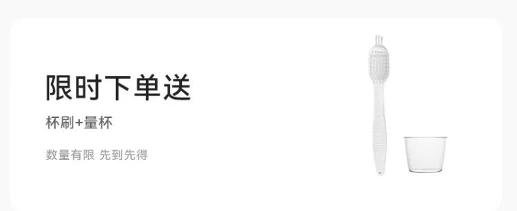 Description Picture 3 of item220V olayks mini blender small soy milk maker juicer automatic cleaning home use AG