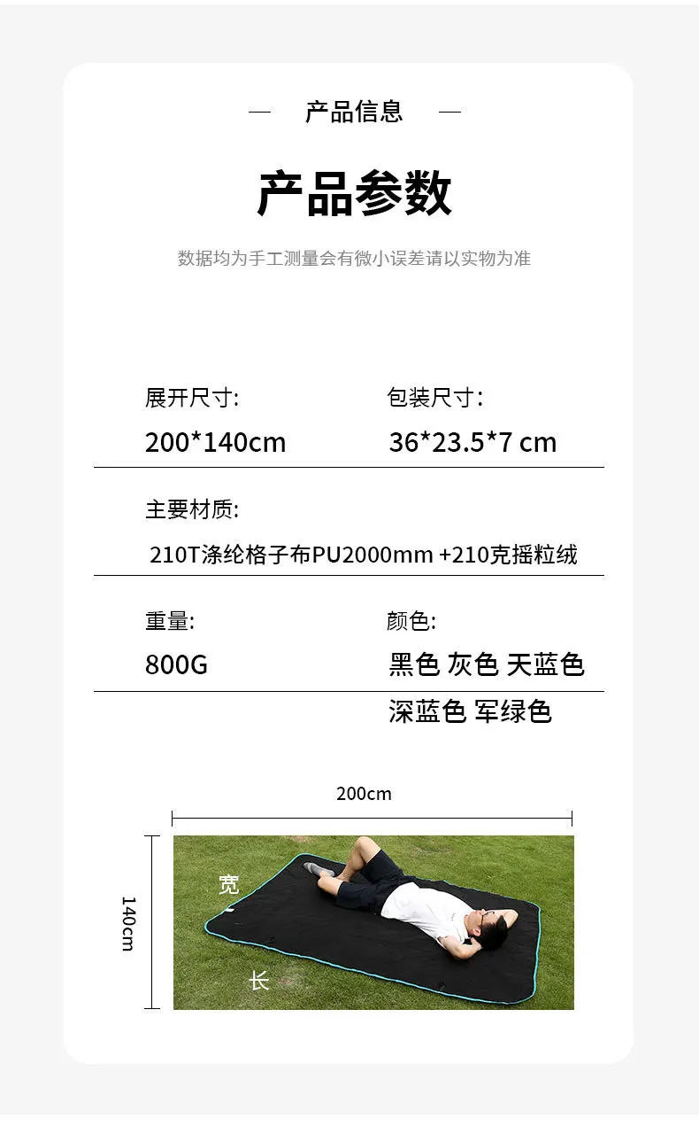 Description Picture 5 of itemNew Camping Woobie Blanket Buttons Poncho Liner Military Accessories Ultralight Outdoor Travel Sleeping Pad Quilt Mat Hiking