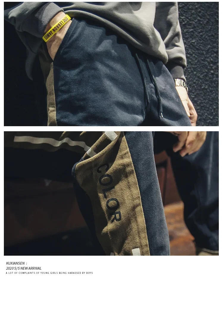 Description Picture 4 of itemMen's Jogging Sweatpants Harajuku Side Stripes Elastic Waistline Little Foot Overalls Trend Plus Size Cotton Casual Trousers 5XL