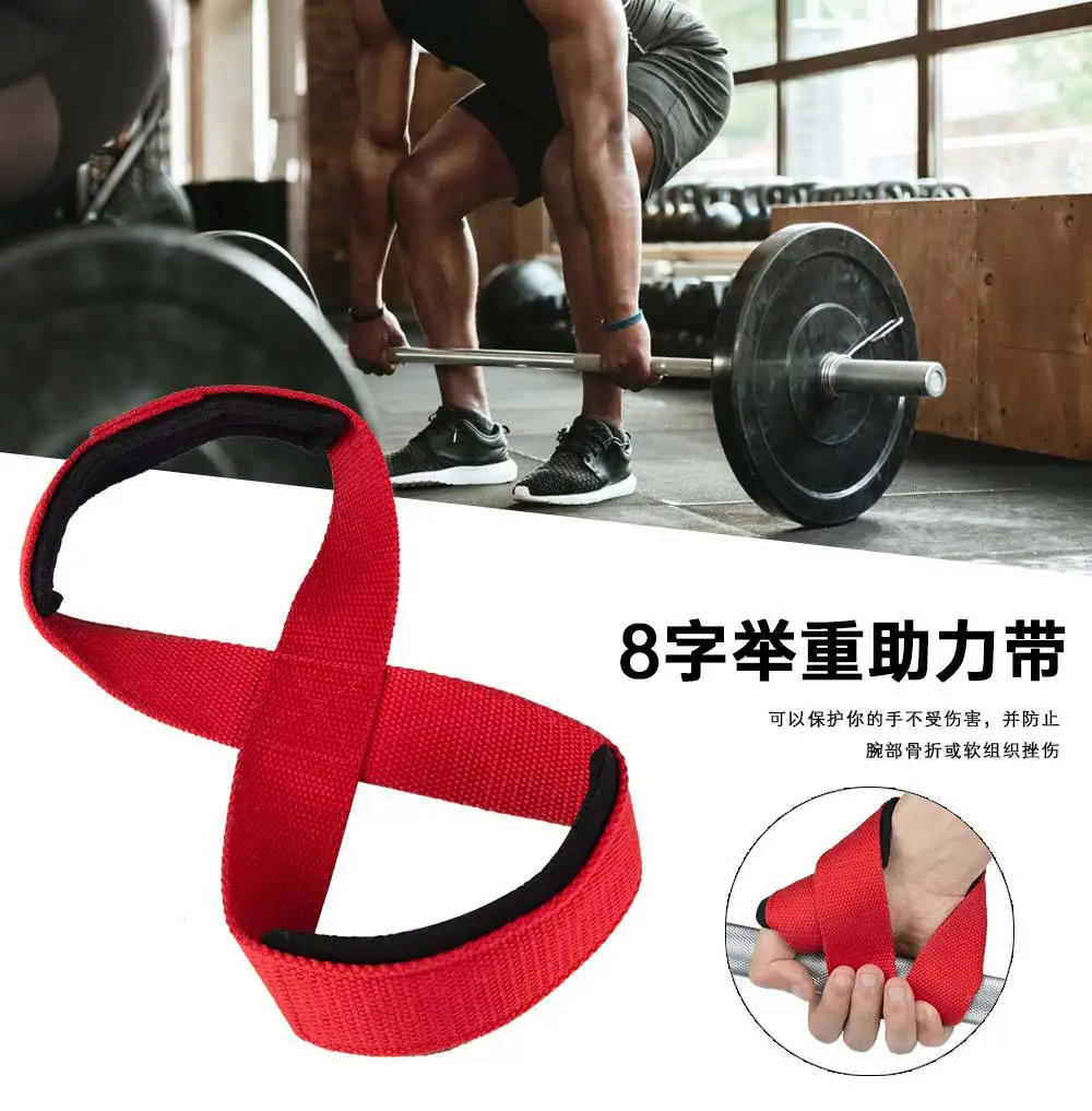 Description Picture 2 of item2PCS Padded Figure 8 Straps Deadlift Weight Lifting Wrist Straps Power Lifters Workout Pull-ups Horizontal Bar Gym Fitness