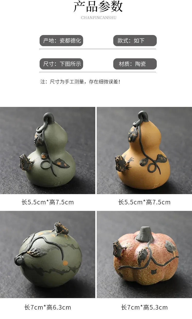 Description Picture 4 of itemYixing purple sand spray tea pet decoration pumpkin frog gourd boutique creative manual kung fu tea set