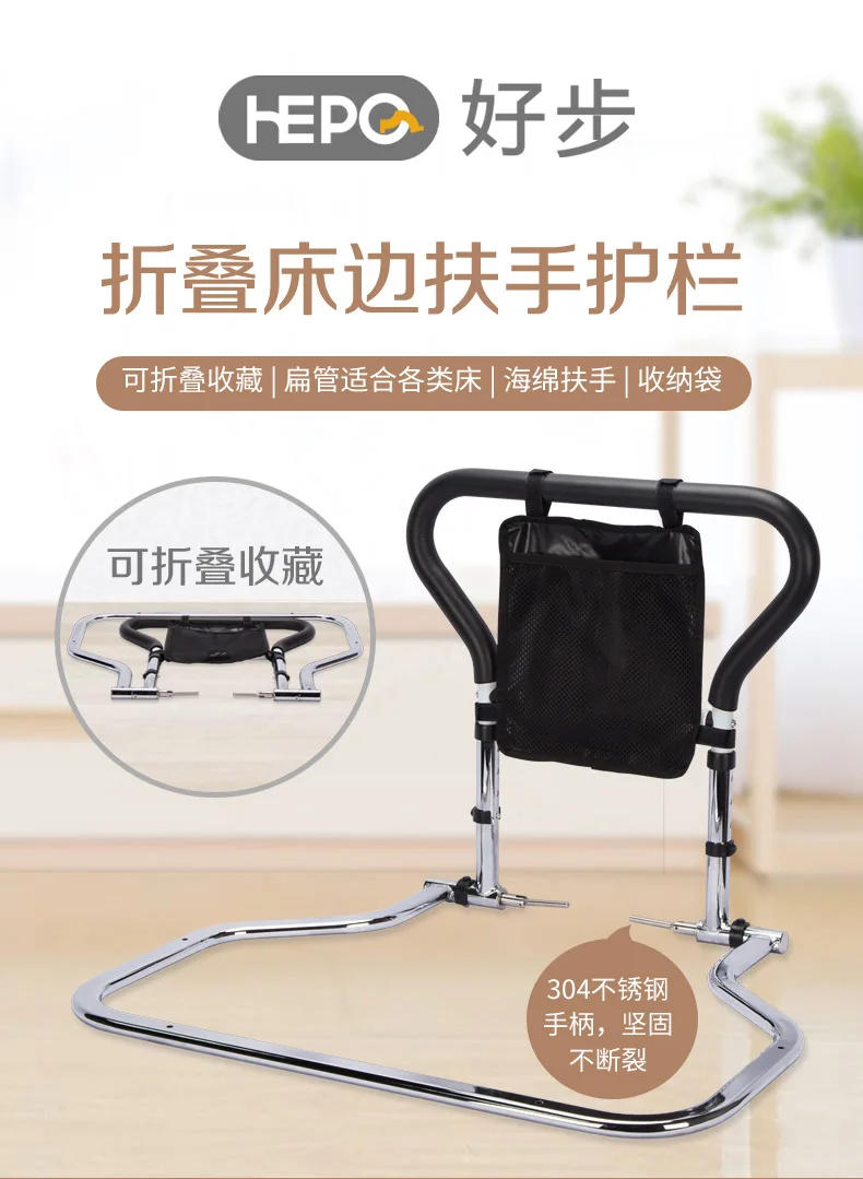 Description Picture 2 of itemFolding Single-sided Railing Handrail Bathroom Items Safety Shower Handle Bar Support Accessories Toilet Supplies Disabled 핸드레일