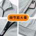 Slide image 4db4a2a778c440b7a837bf99db26a18c