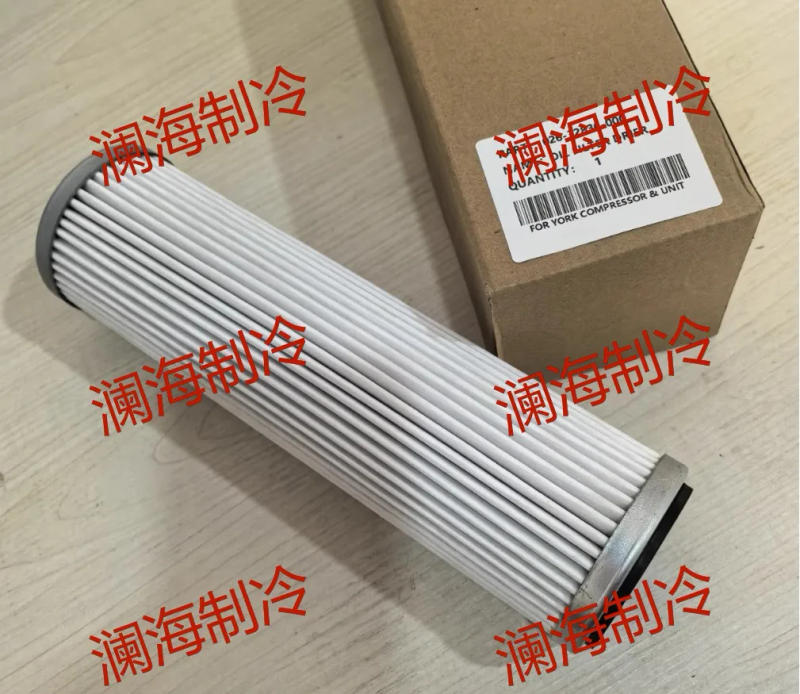Description Picture 2 of itemcentral air conditioner filters 026-32831-000 026-32841-000 026-32836-000 026-37563-000 026-32839-000 SF-28H13