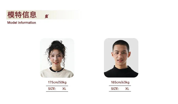 Description Picture 3 of itemCasual Trousers Men's Loose Casual Stitching Fashion American Retro Workwear Trendy Spring  Autumn Casual Straight Micro Elastic