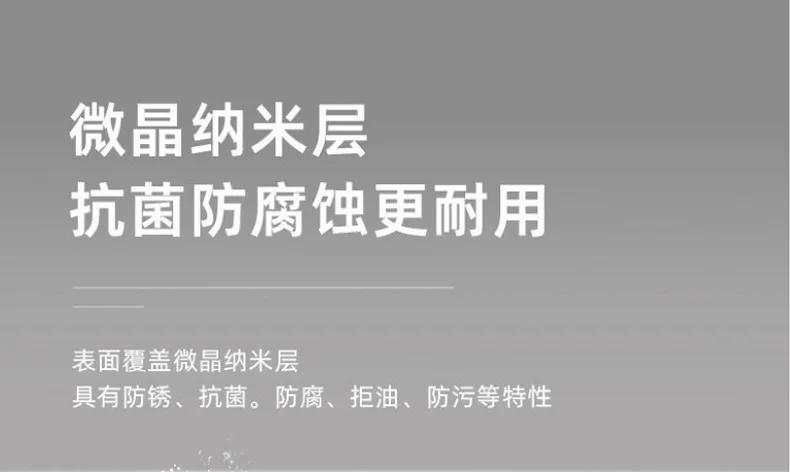 Description Picture 6 of itemNano Kitchen Sink Double Sink Thickened 304 Stainless Steel Black Household Vegetable Basin Manual Dishwashing Single Basin Sink