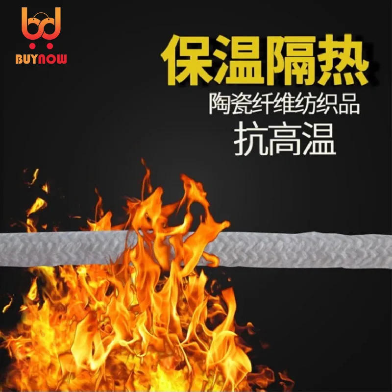 Description Picture 5 of item30mm 35mm 40mm 50mm High-temperature resistant ceramic fiber sealing strip with metal wire square rope furnace door sealing rope