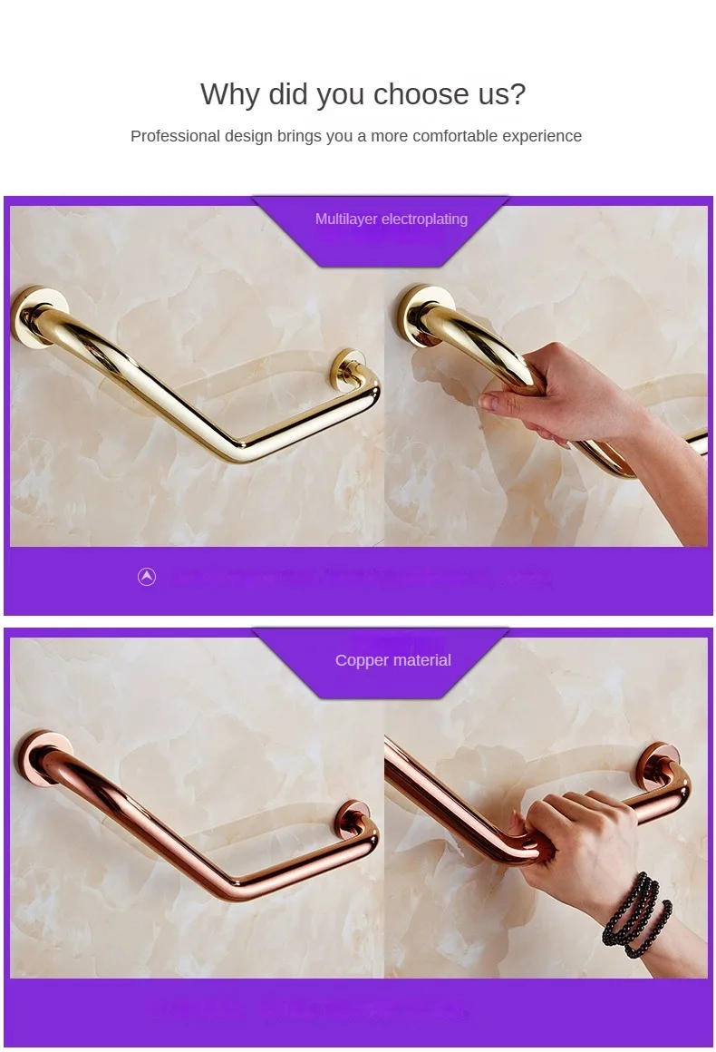 Description Picture 4 of itemAll Copper and Gold Bathtub Handrails in The Bathroom, Toilet, Shower Room, Non-skid Handrails for Bathing