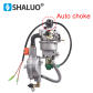 Auto Choke