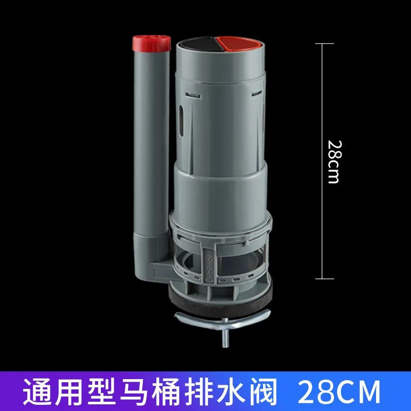 Description Picture 5 of itemToilet Water Tank Repair Fittings Set Cistern Dual Flush Valve With Push Button Closestool Outlet Valve for Bathroom Accessories