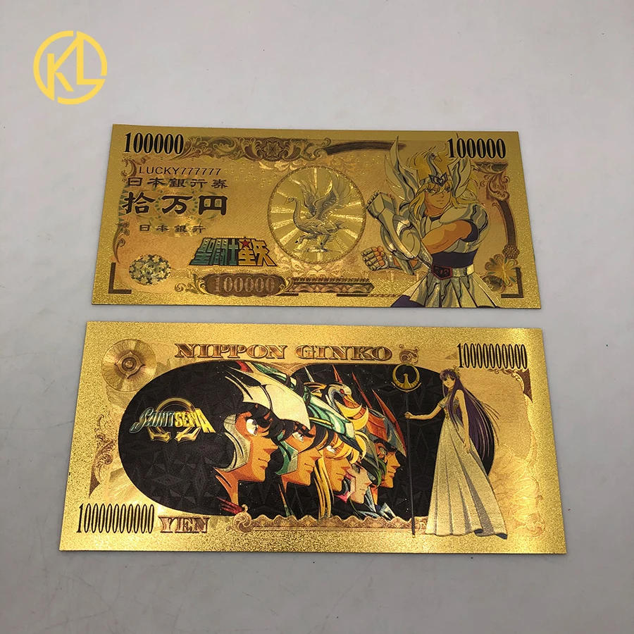Description Picture 5 of item5 designs Lucky Japanese Anime Saint Seiya Yen Gold souvenir Banknote for classic childhood memory Collection Gifts