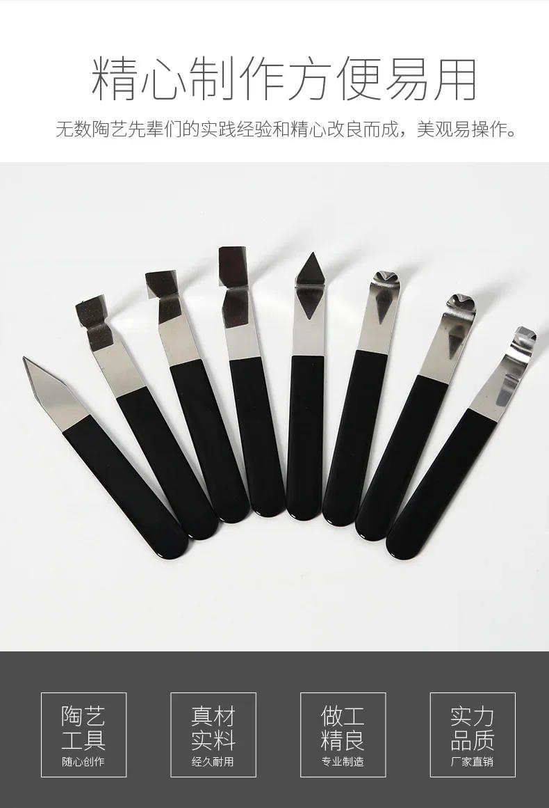 Description Picture 4 of itemNew 8 Pack Metal Clay Carving Knife,Pottery Tools,Clay Hand Tools,Ceramic Tools Set Engraving, Shaping,Clay Sculpture,Styling