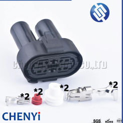 4 Pin auto waterproof connector for Jetta Santana Bora 506A/B/C fuse relay electronic fan controller plug 1H0973204 1H0 973 204